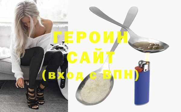 таблы Верея